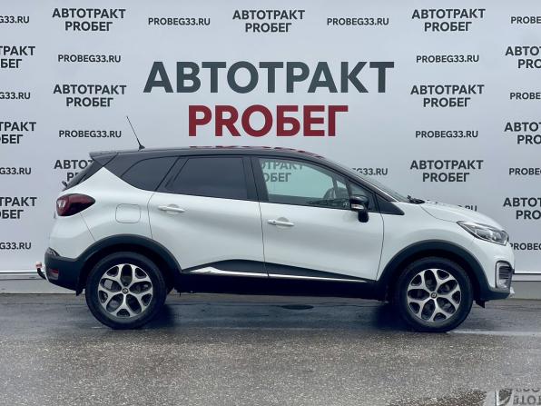Renault Kaptur I с пробегом 2017 года, цена 1 480 000 рублей, 149100 км, внедорожник, Автокод Объявления