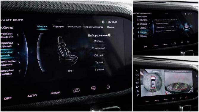 Haval Dargo с пробегом 2023 года, цена 2 925 000 рублей, 17000 км, внедорожник, Автокод Объявления