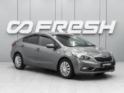 Kia Cerato III Ростов-на-Дону  - изображение 17