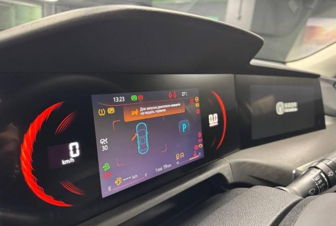 Новый Changan CS35 Plus I Рестайлинг 2025 года, цена 2 839 900 рублей, внедорожник, Автокод Объявления