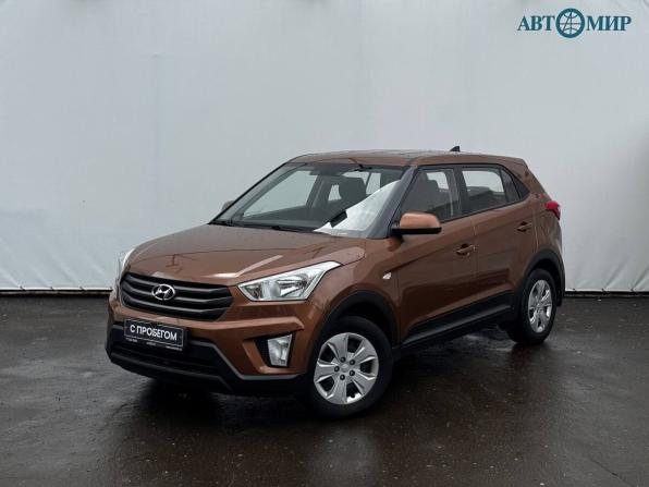 Hyundai Creta I с пробегом 2017 года, цена 1 670 000 рублей, 45553 км, внедорожник, Автокод Объявления
