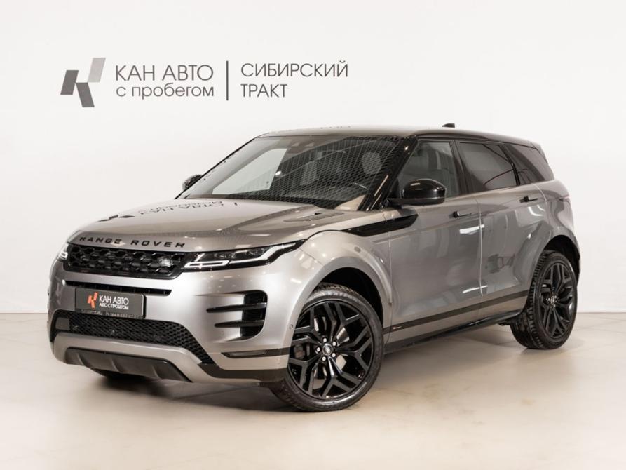 Land Rover Range Rover Evoque II Казань  - изображение 1