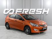 Hyundai Solaris I Рестайлинг Ростов-на-Дону  - изображение 19