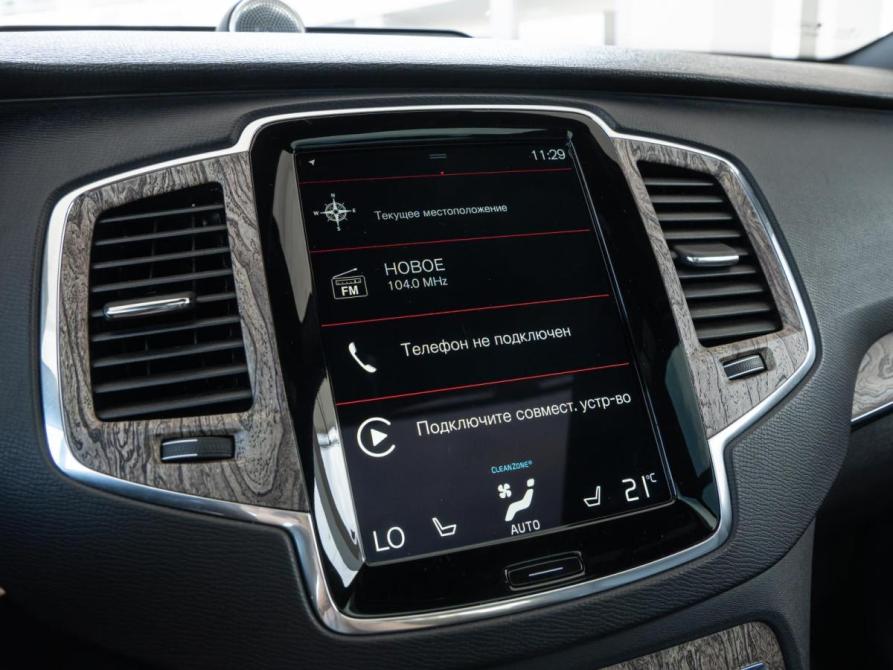 Volvo XC90 II Рестайлинг 1 Волгоград  - изображение 21