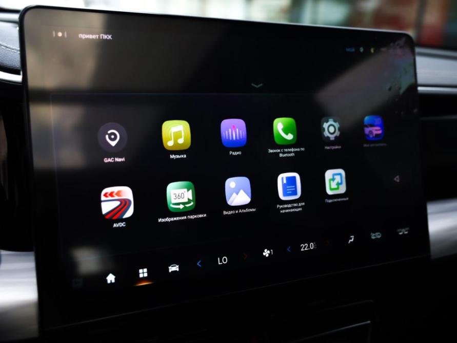 GAC GS8 II Санкт-Петербург  - изображение 15