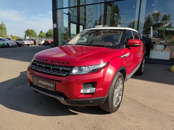 Land Rover Range Rover III Рестайлинг 2 с пробегом 2012 года, цена 1 926 000 рублей, 155789 км, внедорожник, Автокод Объявления