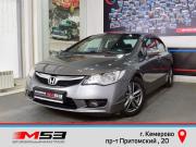 Honda Civic VIII Рестайлинг Кемерово  - изображение 22