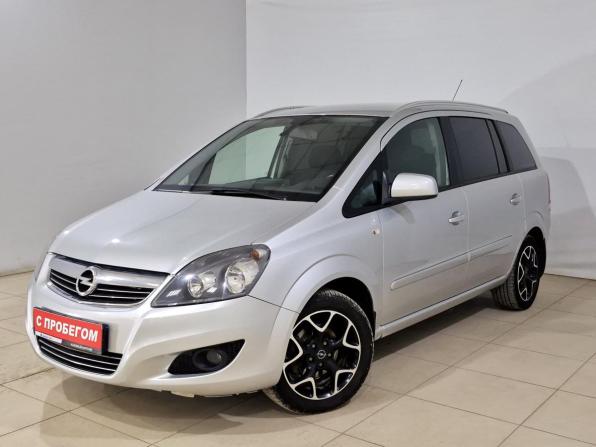 Opel Zafira B Рестайлинг с пробегом 2014 года, цена 725 000 рублей, 268400 км, минивэн, Автокод Объявления