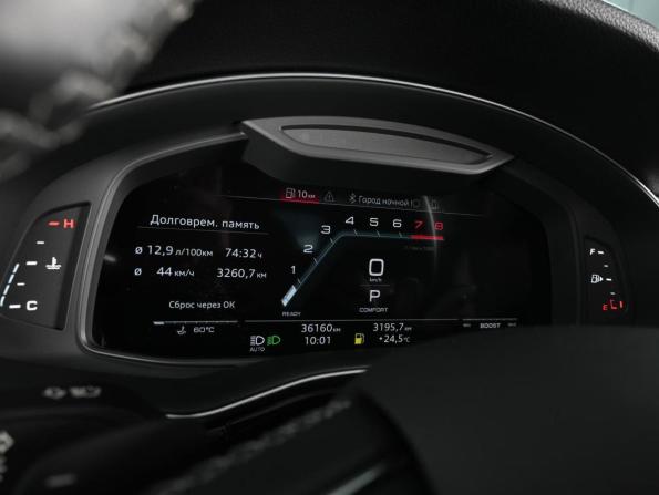 Audi Q8 I (4M) с пробегом 2022 года, цена 7 899 000 рублей, 36160 км, внедорожник, Автокод Объявления