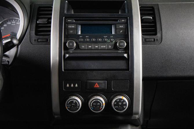 Nissan X-Trail II Рестайлинг с пробегом 2014 года, цена 1 899 000 рублей, 98000 км, внедорожник, Автокод Объявления