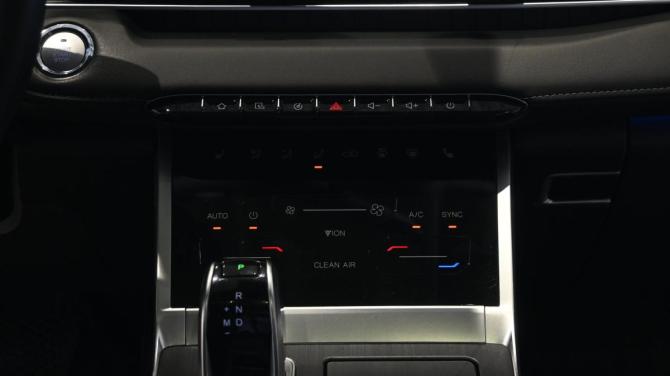 Chery Tiggo 7 Pro Max I с пробегом 2023 года, цена 1 650 000 рублей, 121644 км, внедорожник, Автокод Объявления