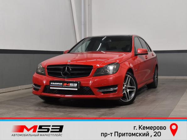 Mercedes-Benz C-Класс III (W204) Рестайлинг с пробегом 2012 года, цена 1 264 995 рублей, 228391 км, седан, Автокод Объявления