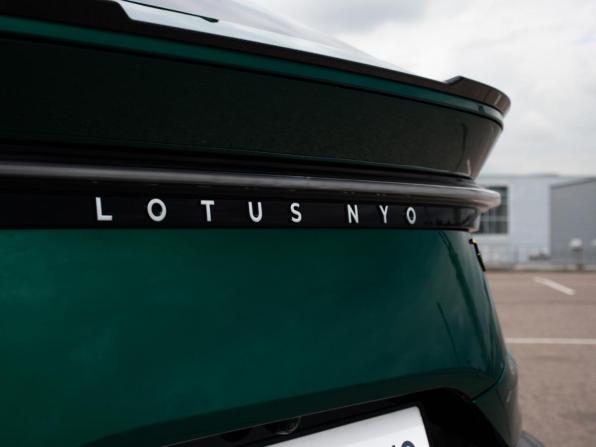 Lotus Eletre с пробегом 2023 года, цена 11 549 000 рублей, 2852 км, внедорожник, Автокод Объявления