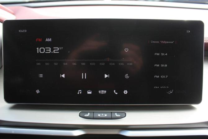 Geely Coolray I с пробегом 2023 года, цена 1 917 000 рублей, 56148 км, внедорожник, Автокод Объявления