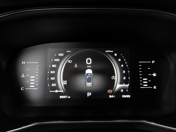 Geely Atlas Pro с пробегом 2024 года, цена 2 350 000 рублей, 5934 км, внедорожник, Автокод Объявления