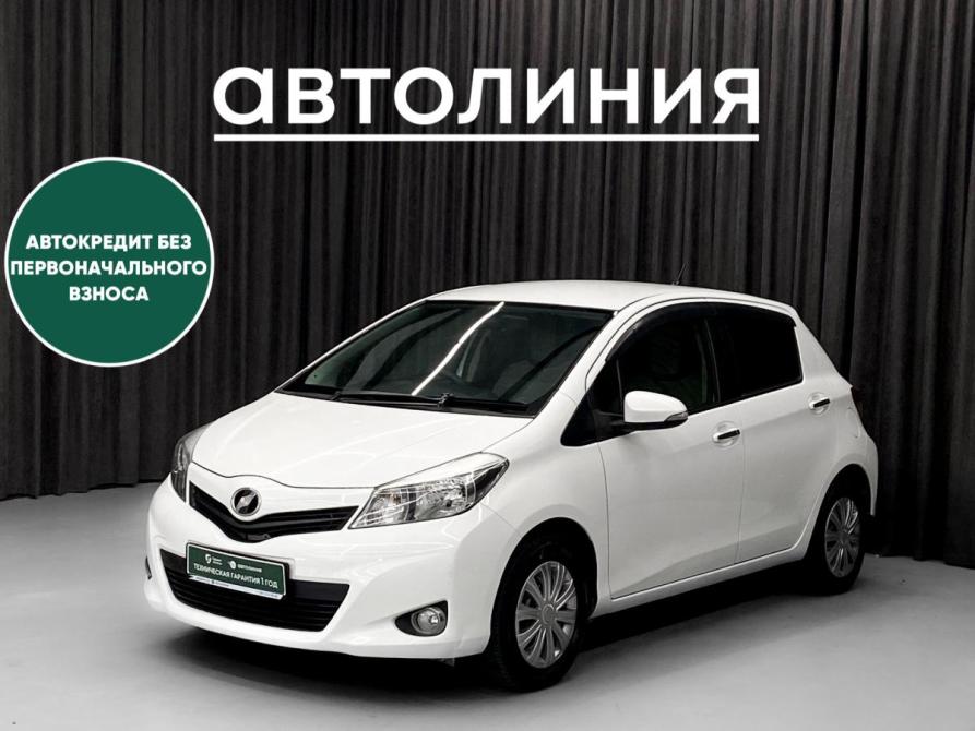 Toyota Vitz III (XP130) Красноярск  - изображение 1