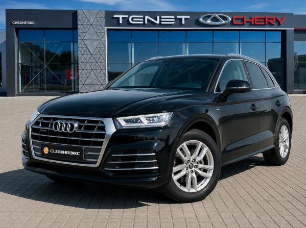 Audi Q5 II (FY) с пробегом 2020 года, цена 3 989 000 рублей, 120780 км, внедорожник, Автокод Объявления
