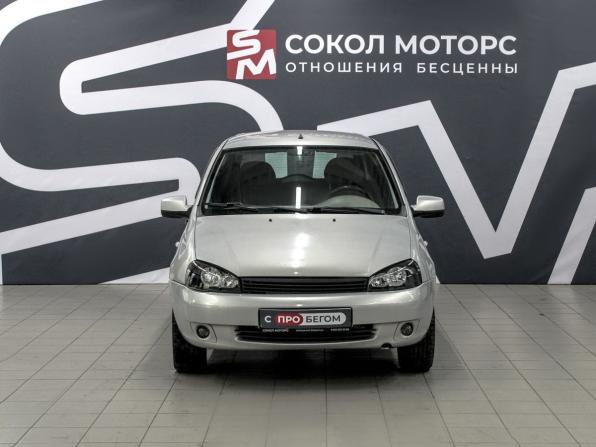Lada (ВАЗ) Kalina I с пробегом 2011 года, цена 374 900 рублей, 260000 км, универсал, Автокод Объявления