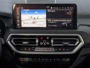 BMW X3 III (G01) Рестайлинг Москва  - изображение 47