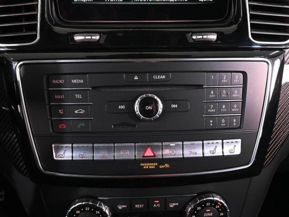 Mercedes-Benz GLE Coupe AMG I (C292) с пробегом 2016 года, цена 5 839 000 рублей, 76662 км, внедорожник, Автокод Объявления