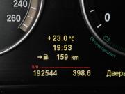 BMW 5 серии VI (F10/F11/F07) Москва  - изображение 28