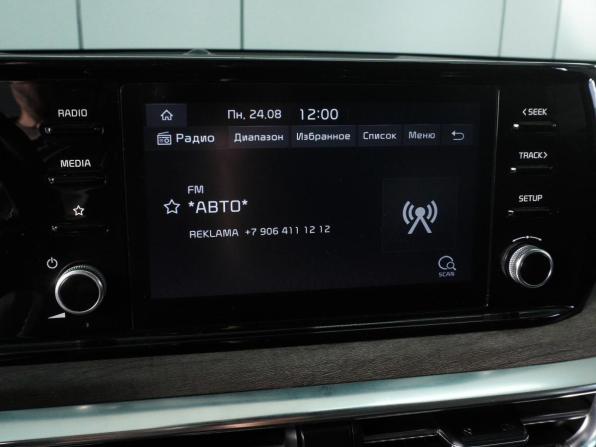 Kia K5 III с пробегом 2022 года, цена 2 639 000 рублей, 72797 км, седан, Автокод Объявления