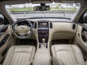 Infiniti EX I (J50) Волгоград  - изображение 53