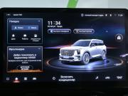 GAC GS8 II Москва  - изображение 41