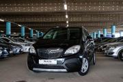 Opel Mokka I Уфа  - изображение 23