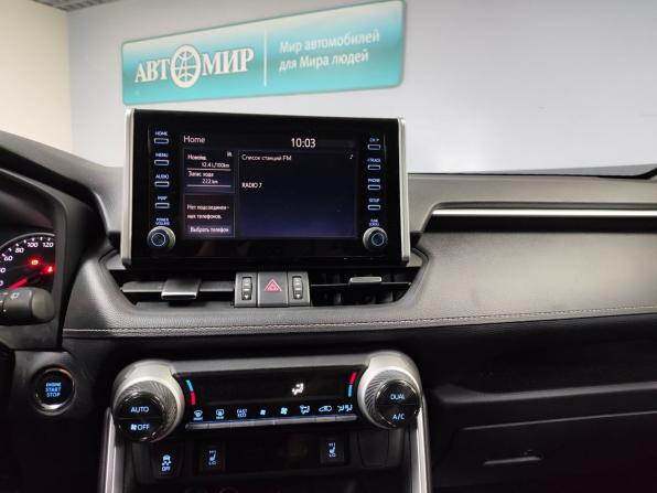 Toyota RAV4 V (XA50) с пробегом 2020 года, цена 3 900 000 рублей, 40370 км, внедорожник, Автокод Объявления