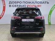Toyota RAV4 IV (XA40) Рестайлинг Москва  - изображение 26