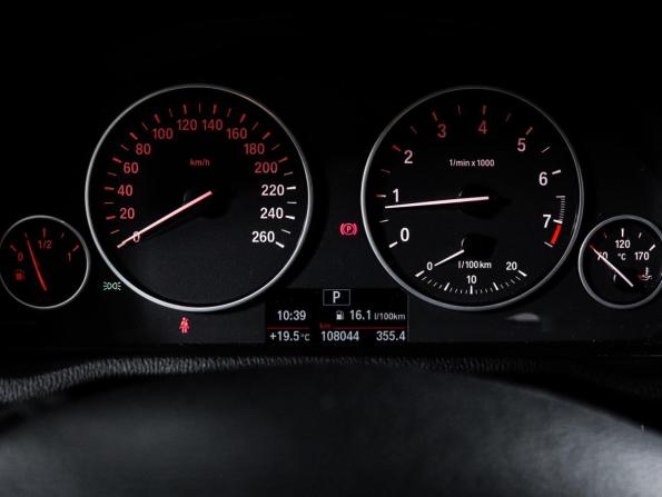 BMW X3 II (F25) Рестайлинг с пробегом 2014 года, цена 2 300 000 рублей, 108042 км, внедорожник, Автокод Объявления