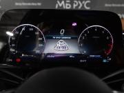 Mercedes-Benz Maybach S-Класс II (Z223) Рестайлинг Москва  - изображение 60