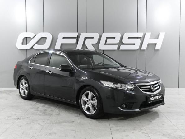 Honda Accord VIII Рестайлинг с пробегом 2011 года, цена 1 289 000 рублей, 172278 км, седан, Автокод Объявления