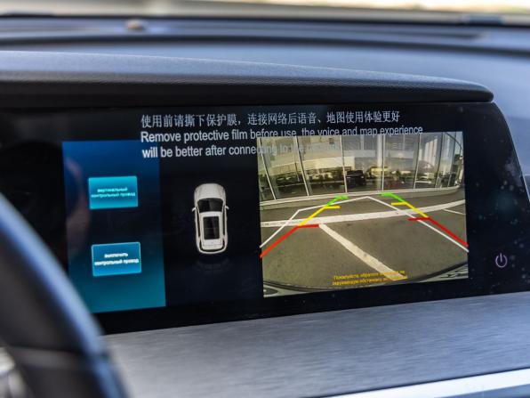 Changan CS35 Plus I Рестайлинг с пробегом 2023 года, цена 1 798 000 рублей, 48953 км, внедорожник, Автокод Объявления