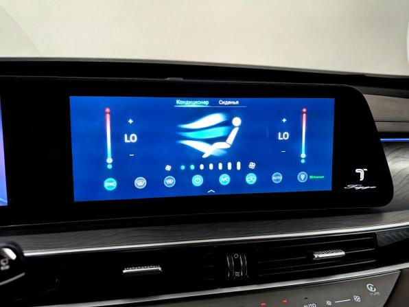 Chery Tiggo 8 Pro Max I Рестайлинг с пробегом 2023 года, цена 2 444 000 рублей, 47931 км, внедорожник, Автокод Объявления