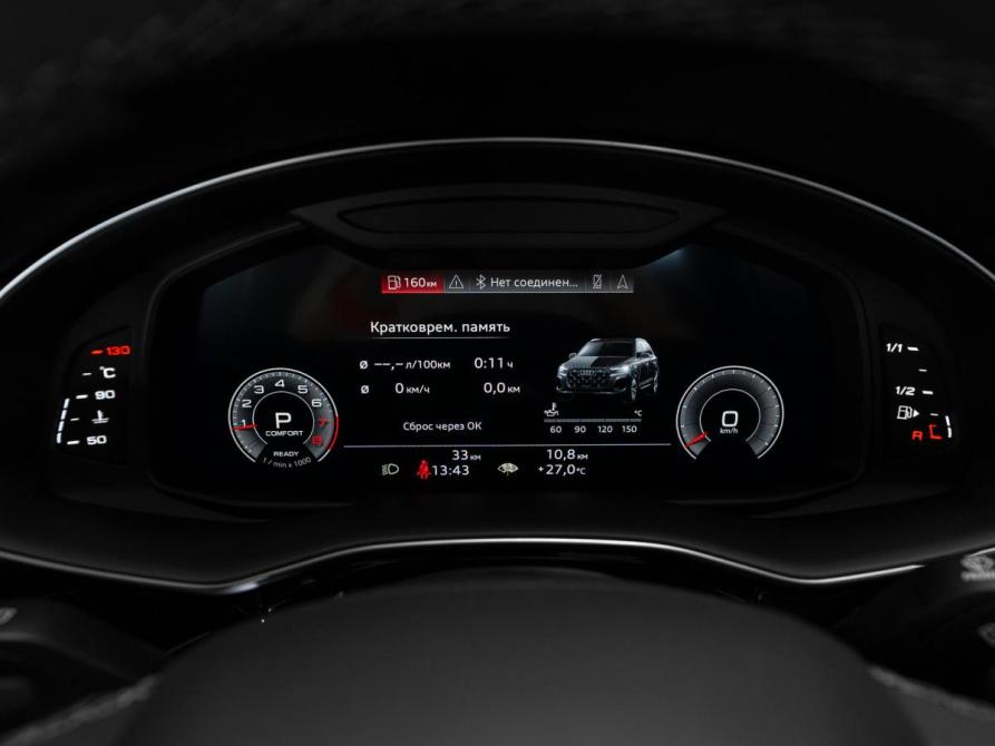 Audi Q7 II (4M) Рестайлинг 2 Москва  - изображение 12