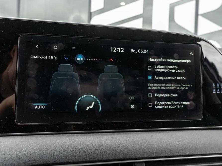 Hyundai Palisade I Краснодар  - изображение 15