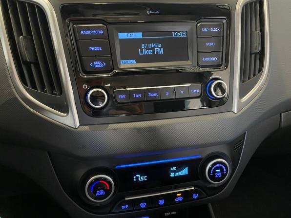 Hyundai Creta I Рестайлинг с пробегом 2020 года, цена 1 789 000 рублей, 99136 км, внедорожник, Автокод Объявления