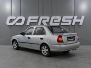 Hyundai Accent II Ростов-на-Дону  - изображение 16