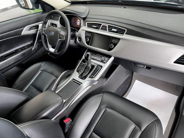 Geely Atlas I с пробегом 2018 года, цена 1 725 000 рублей, 77054 км, внедорожник, Автокод Объявления