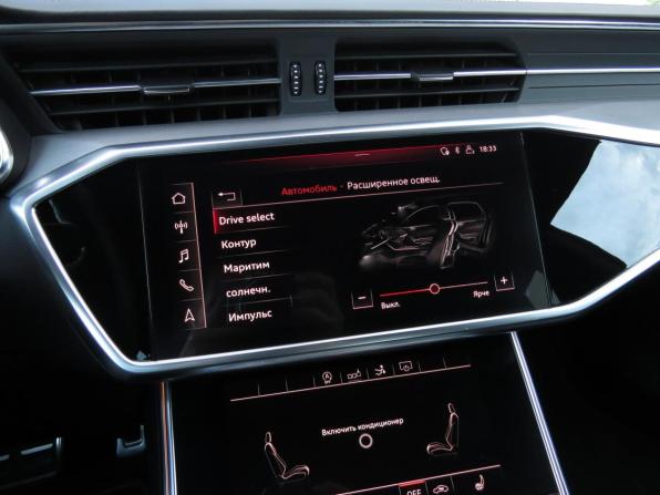 Audi A7 II (4K) с пробегом 2018 года, цена 3 995 000 рублей, 138771 км, лифтбек, Автокод Объявления