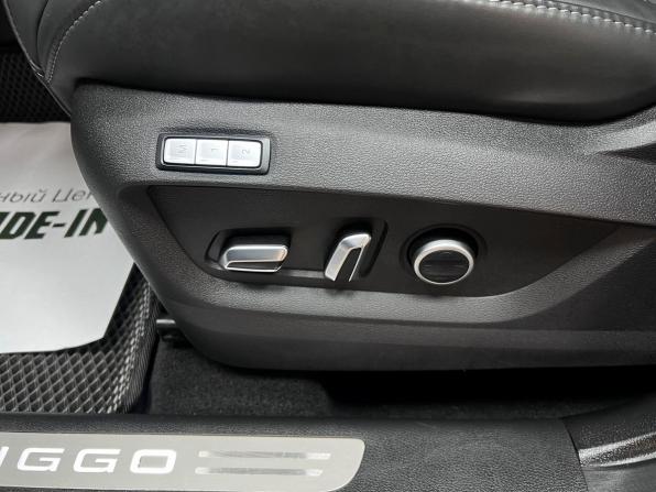 Chery Tiggo 7 Pro Max I с пробегом 2023 года, цена 1 995 000 рублей, 44482 км, внедорожник, Автокод Объявления
