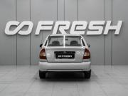 Hyundai Accent II Ростов-на-Дону  - изображение 18
