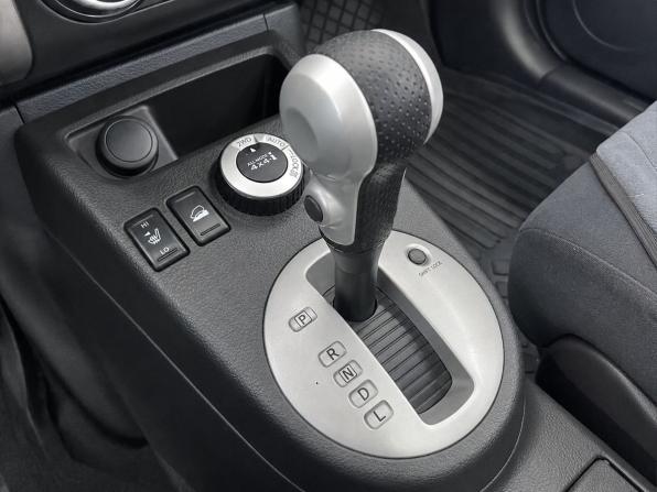 Nissan X-Trail II Рестайлинг с пробегом 2014 года, цена 1 050 000 рублей, 191319 км, внедорожник, Автокод Объявления
