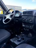 Lada (ВАЗ) Niva Legend I Кострома  - изображение 32