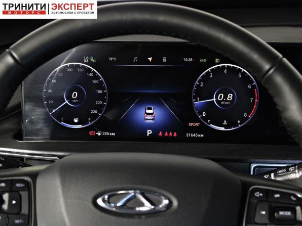 Chery Tiggo 7 Pro Max I с пробегом 2022 года, цена 2 047 000 рублей, 31644 км, внедорожник, Автокод Объявления