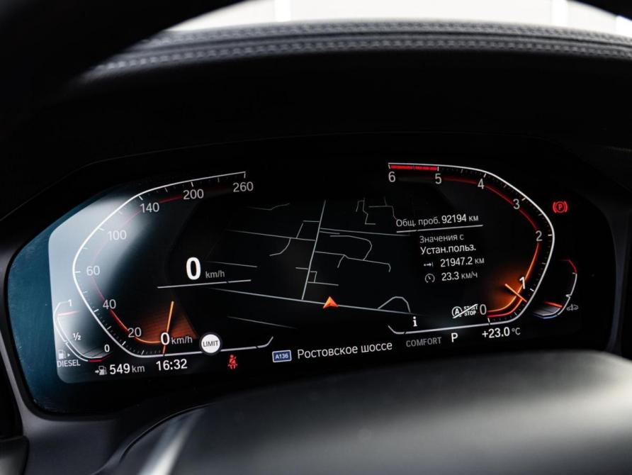 BMW 3 серии VII (G2x) Краснодар  - изображение 20