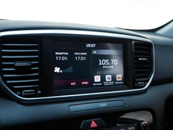 Kia Sportage IV Рестайлинг с пробегом 2021 года, цена 2 853 777 рублей, 36458 км, внедорожник, Автокод Объявления