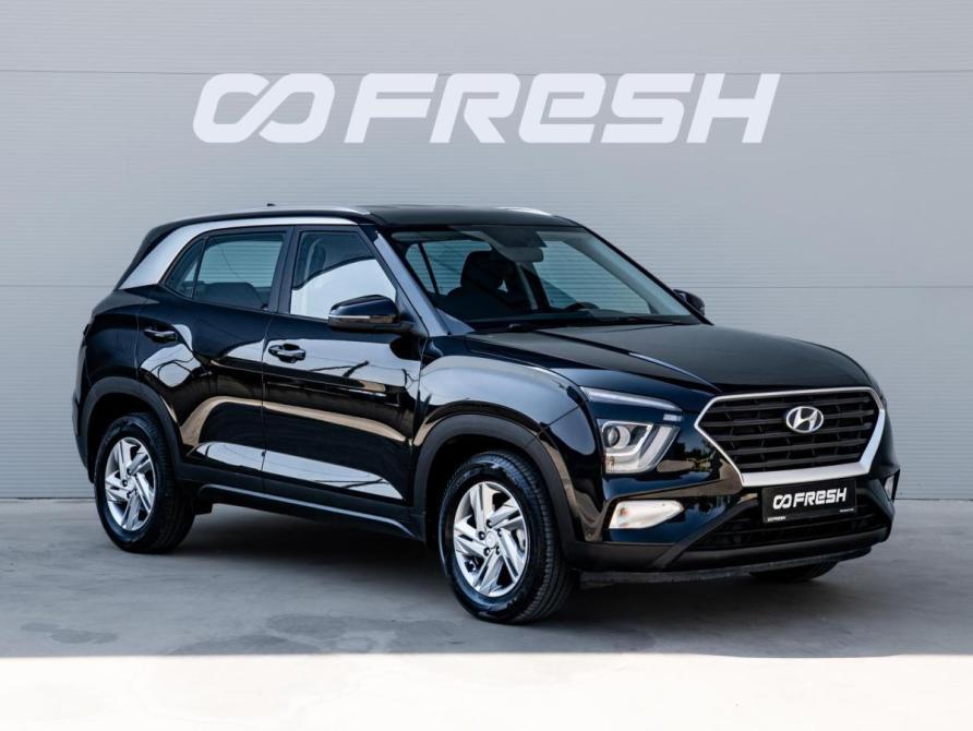 Hyundai Creta II Краснодар  - изображение 1